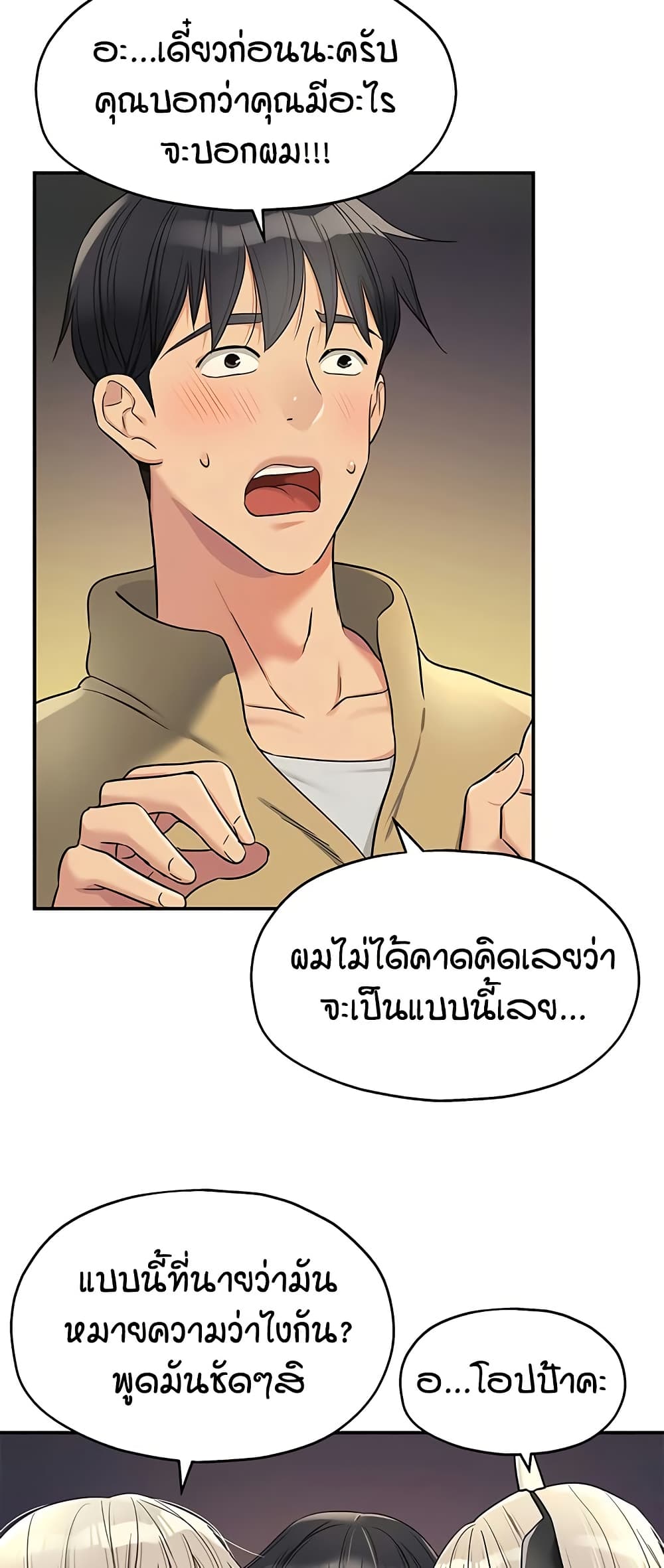 003.jpg