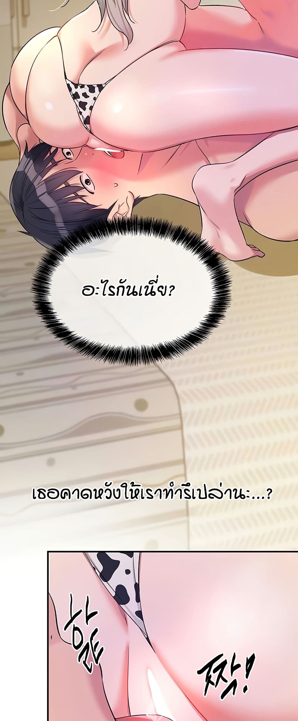 009.jpg