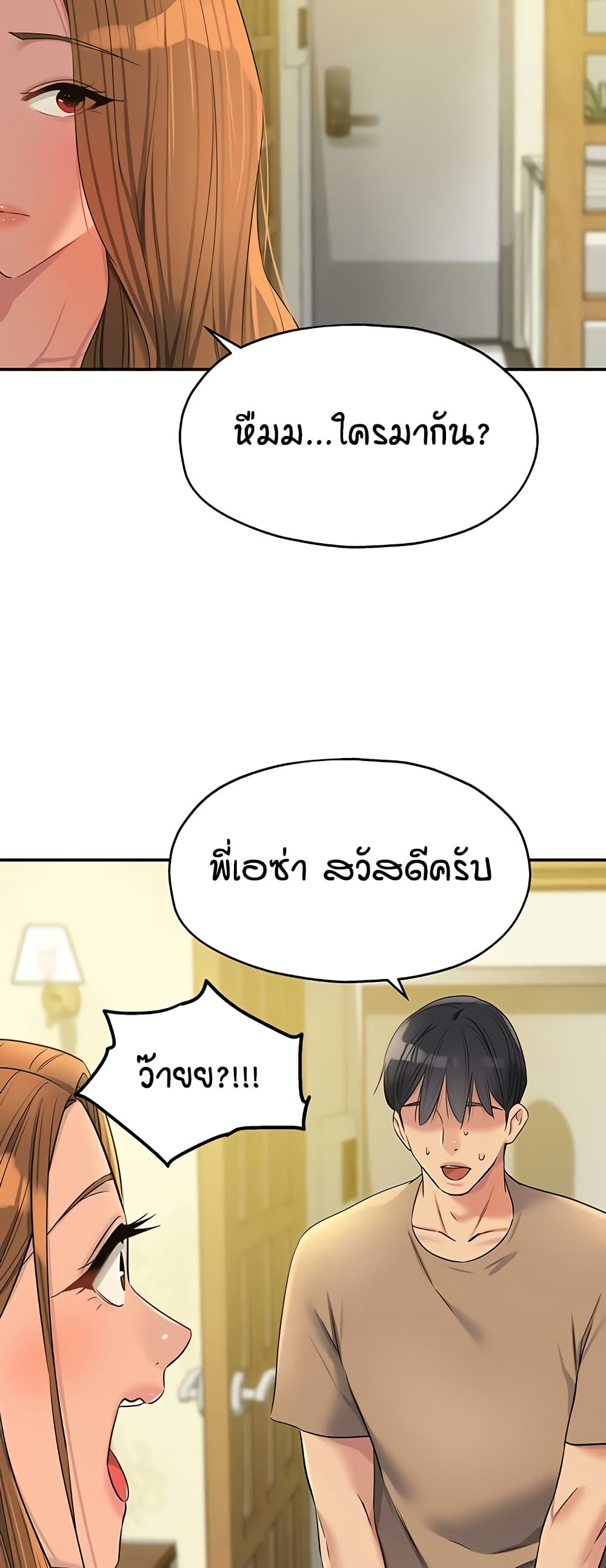 030.jpg