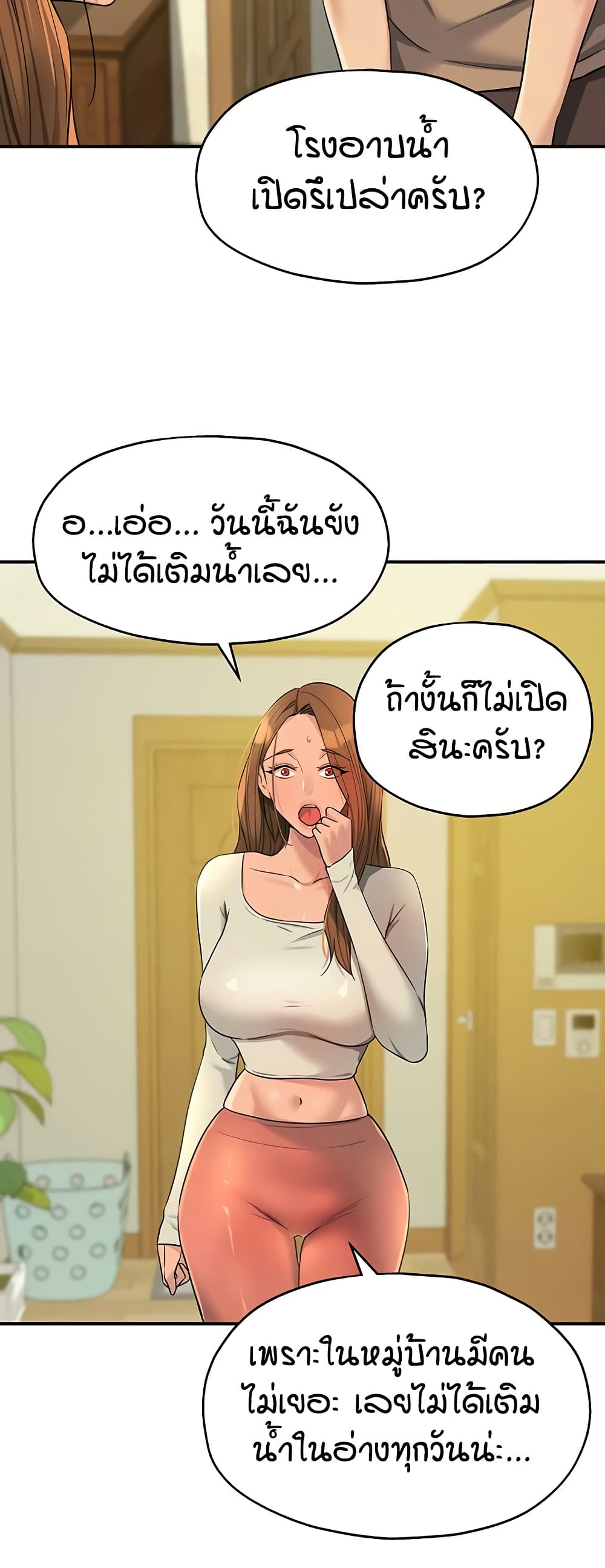 031.jpg