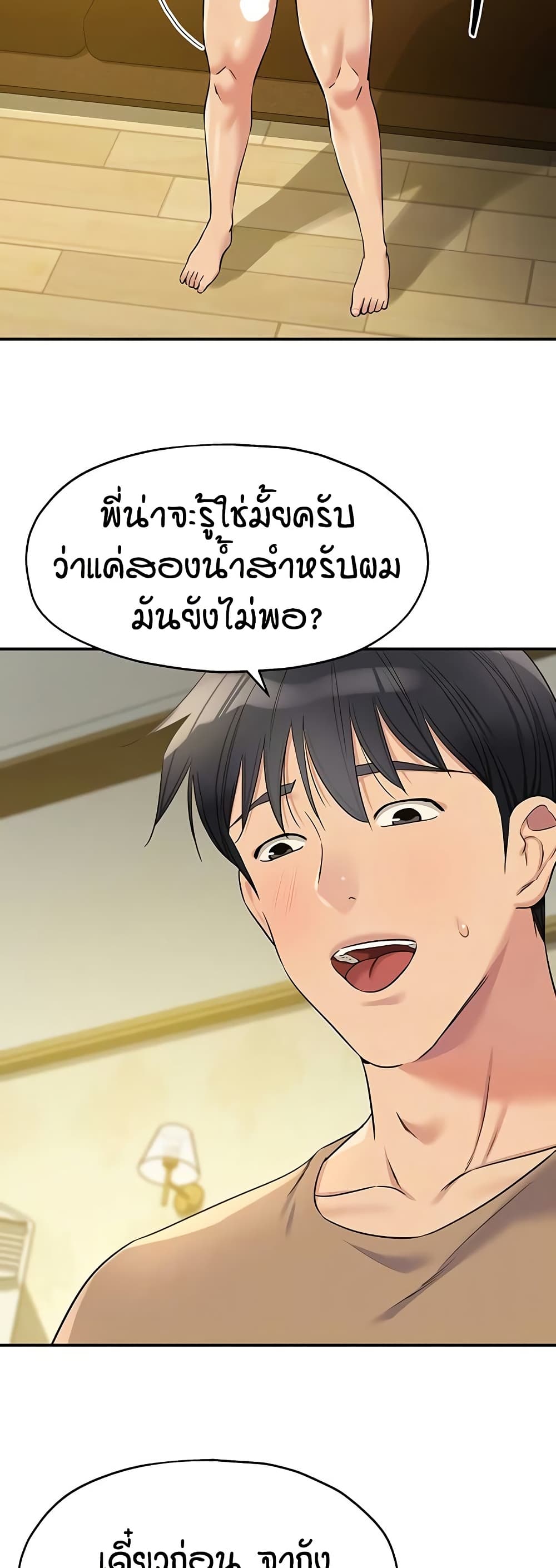 009.jpg
