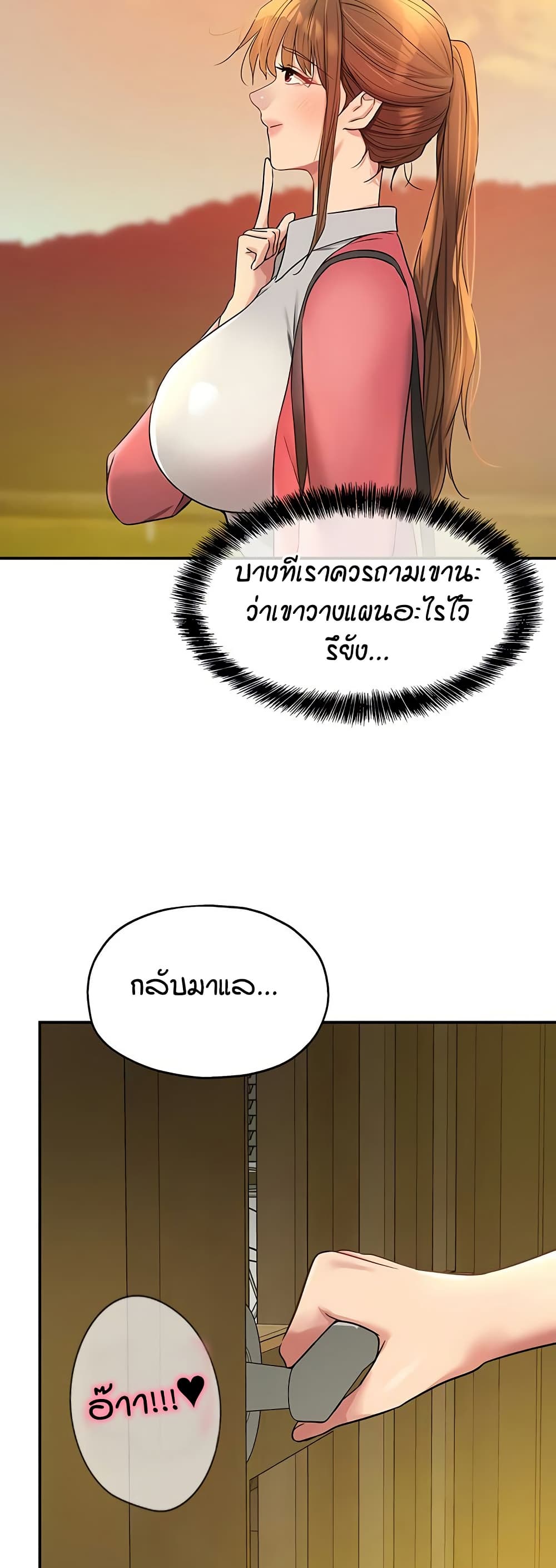 041.jpg