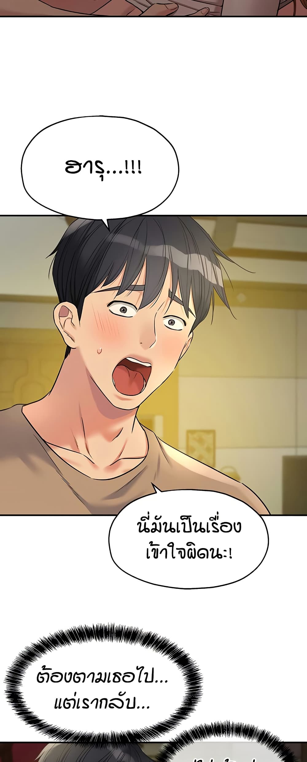 003.jpg