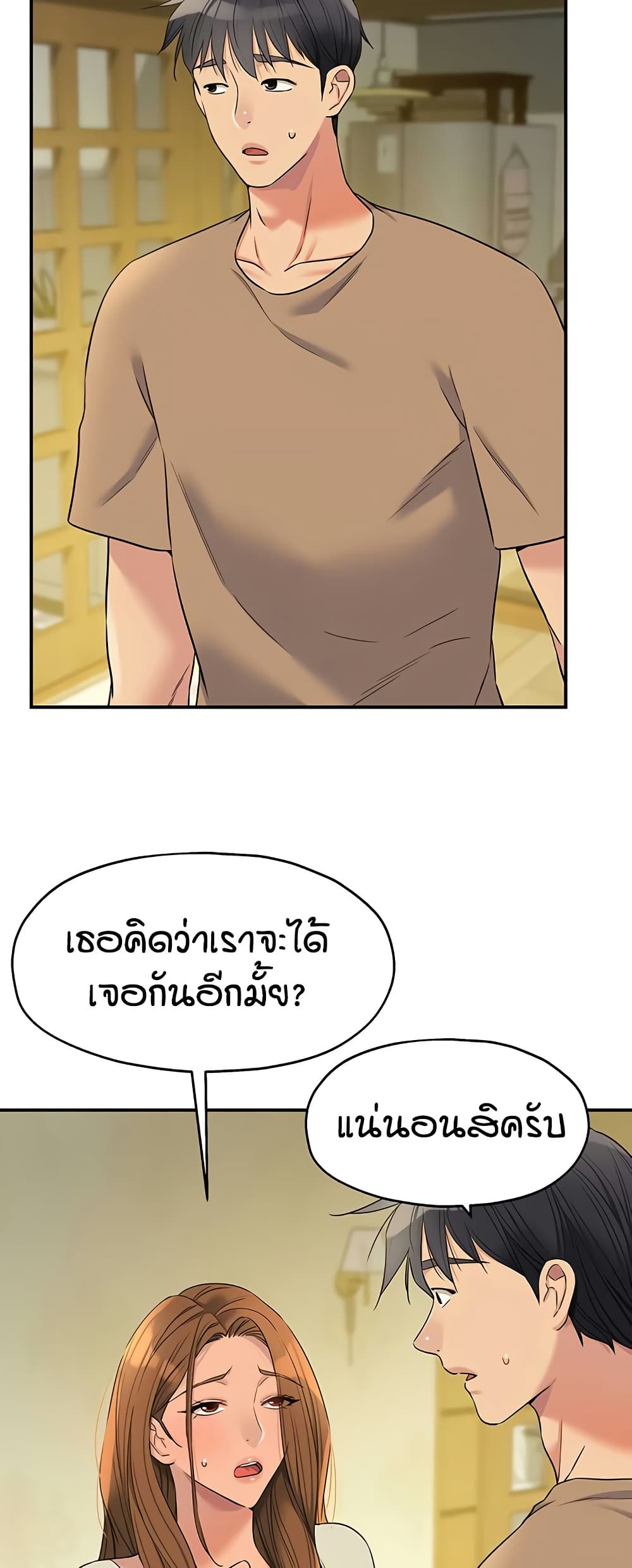 013.jpg