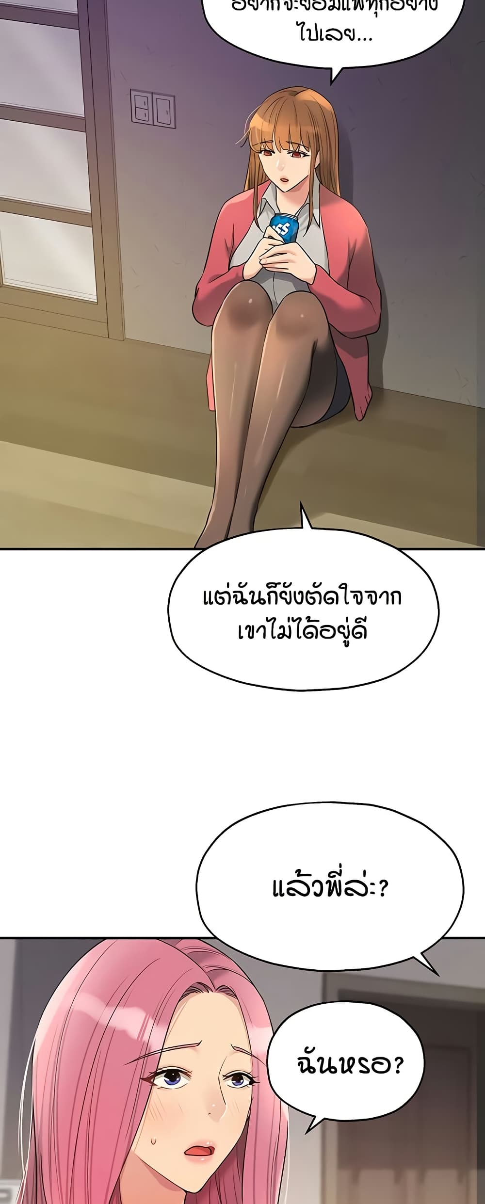 020.jpg