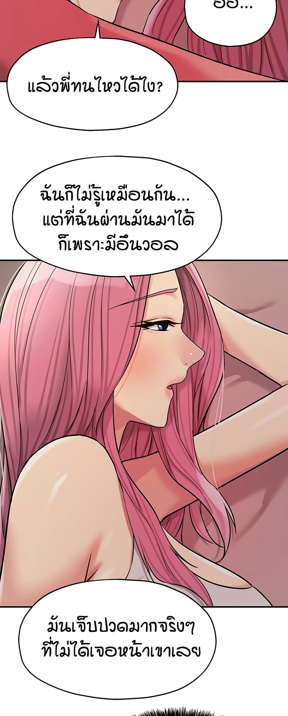 030.jpg
