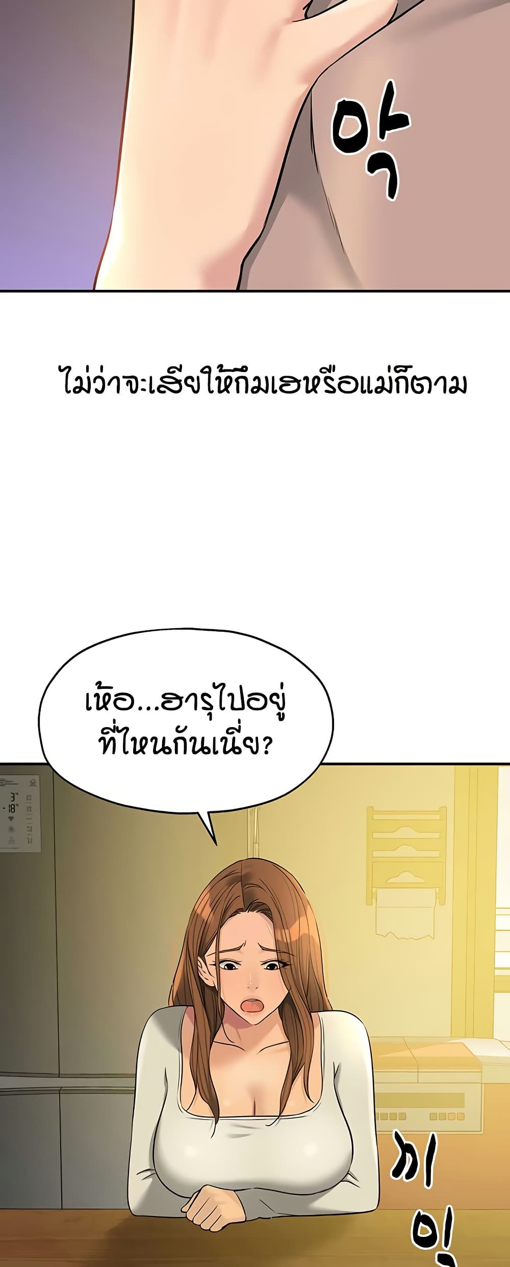 032.jpg