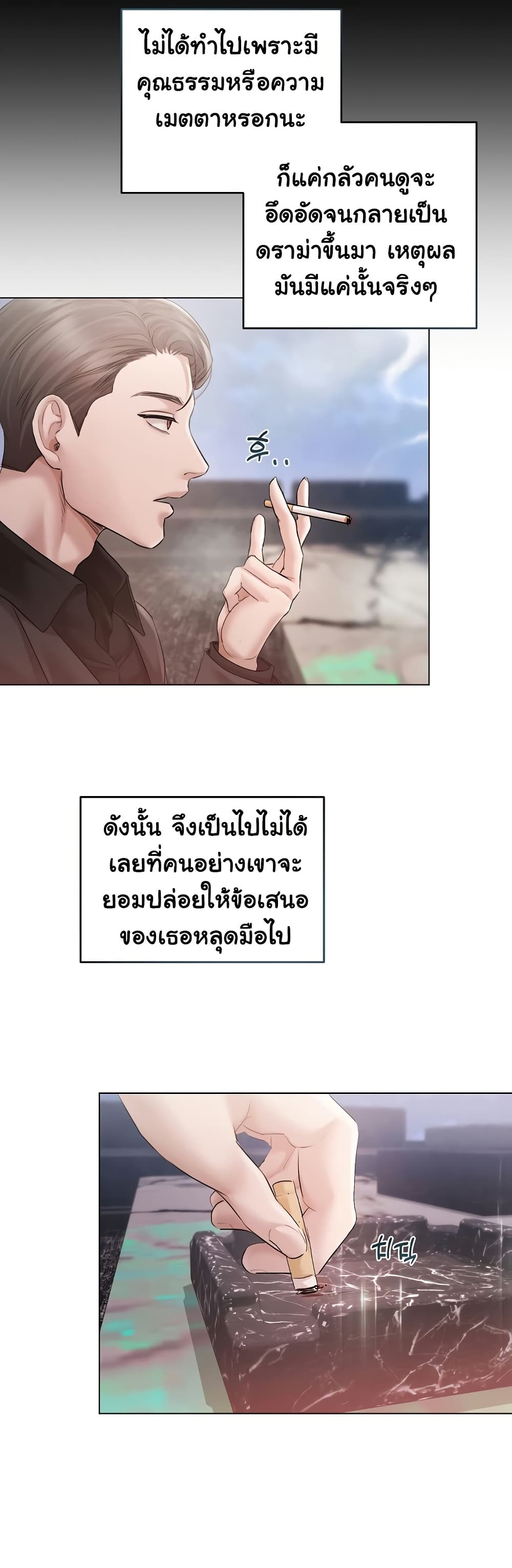 008.jpg