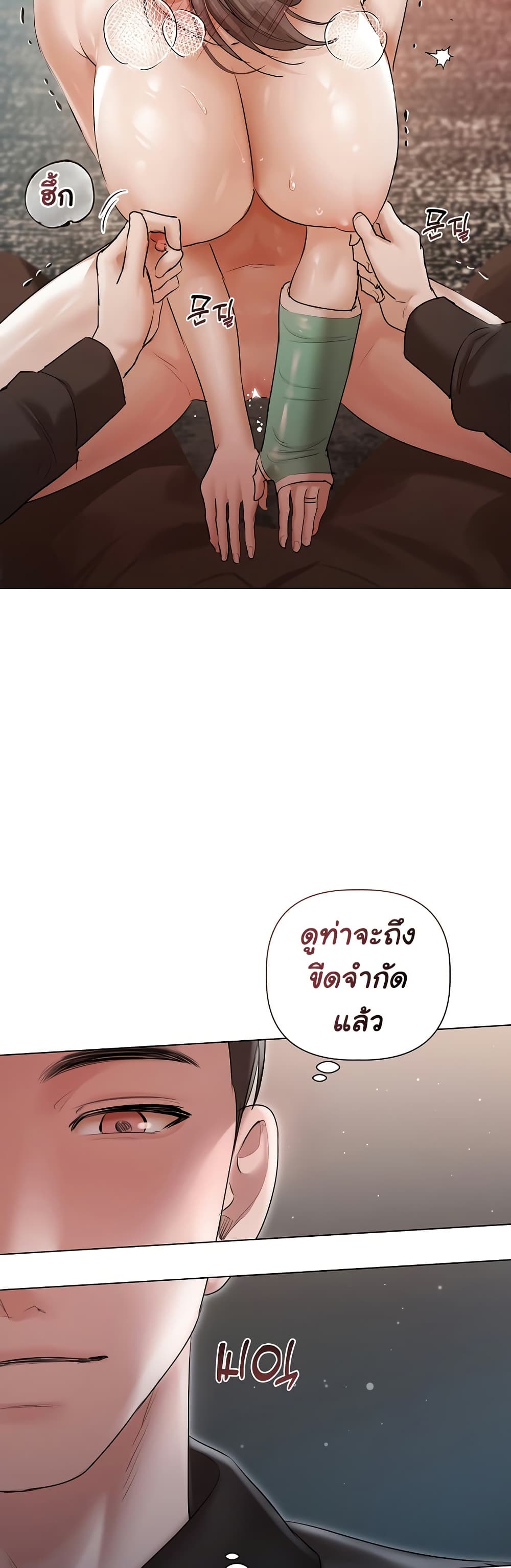 030.jpg