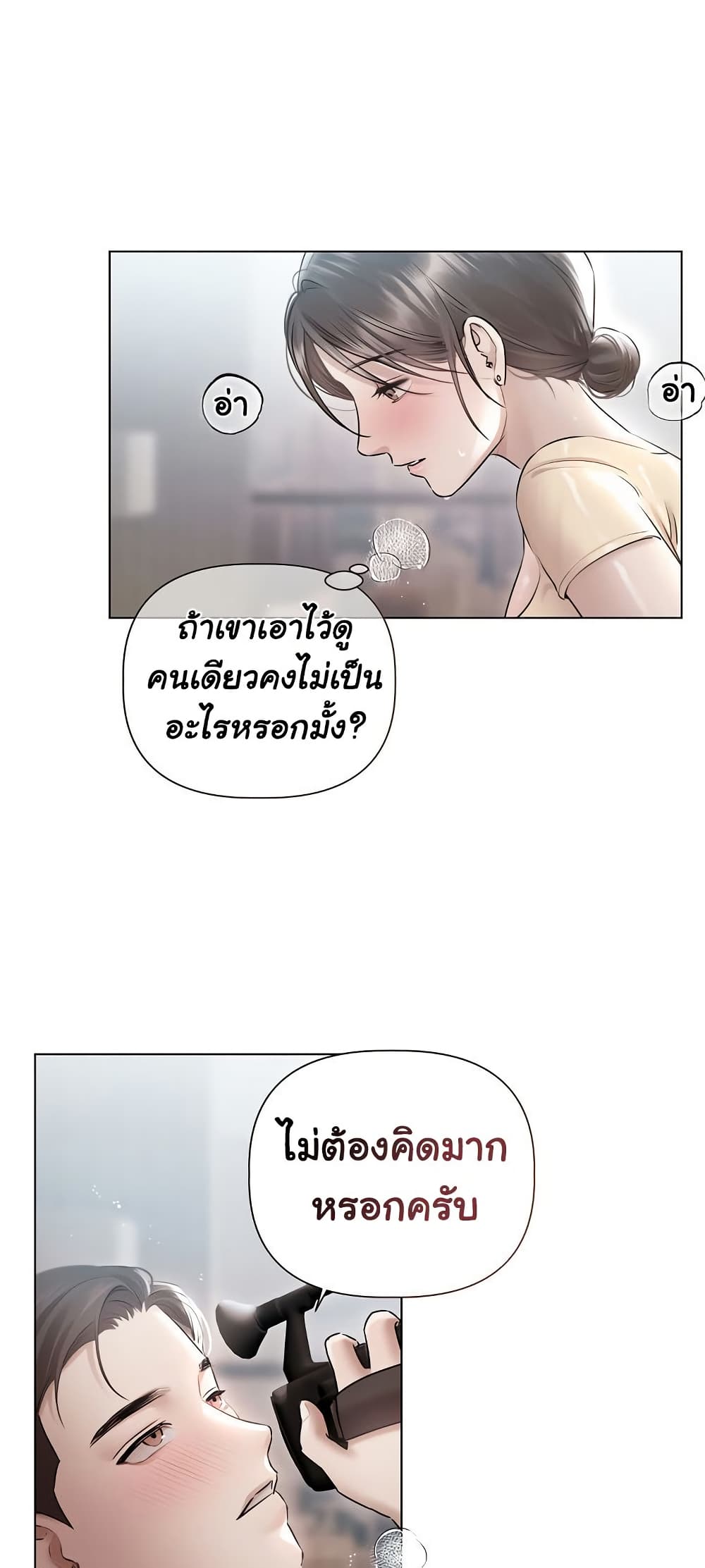 010.jpg