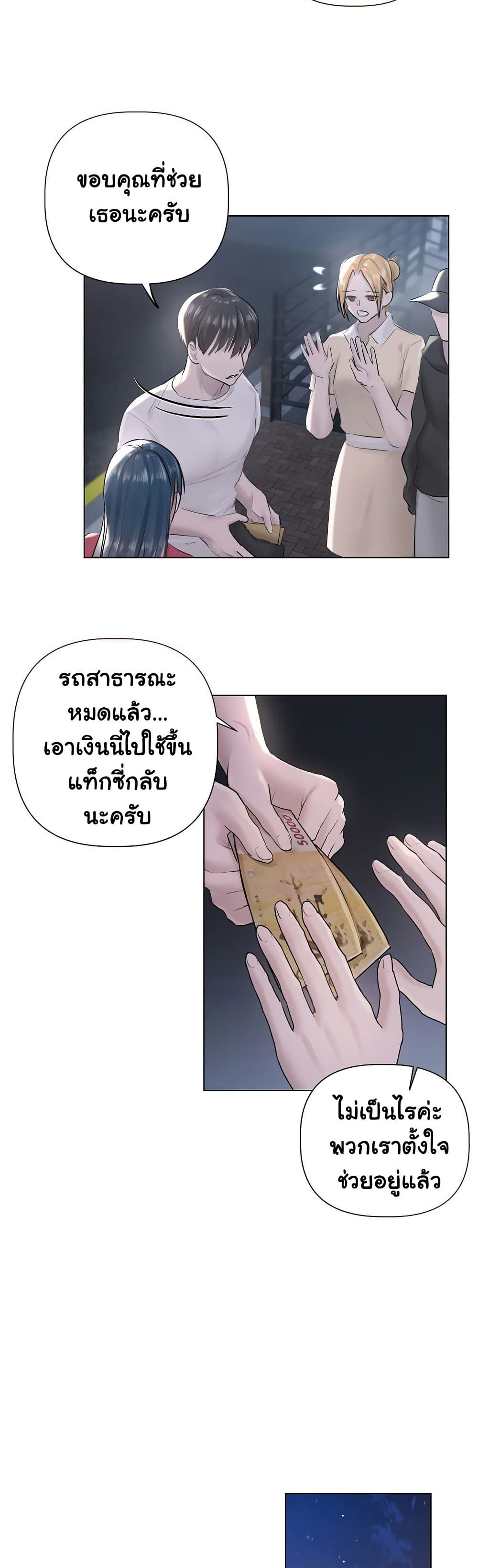 020.jpg