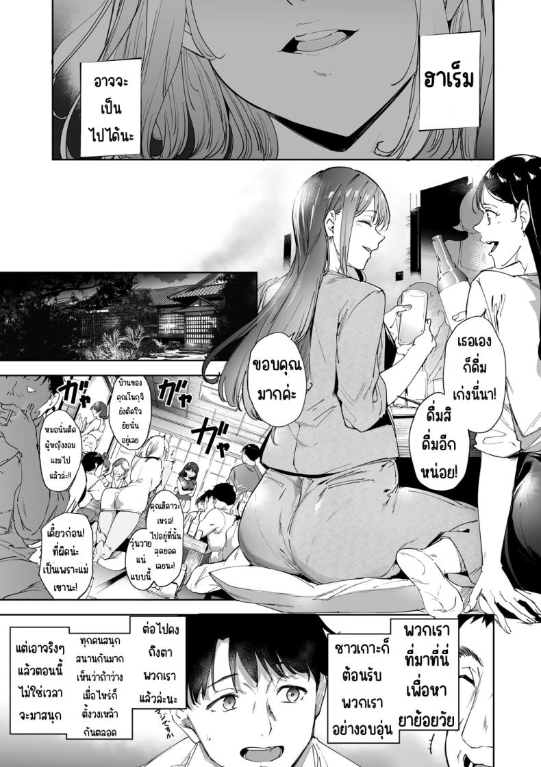 004.jpg