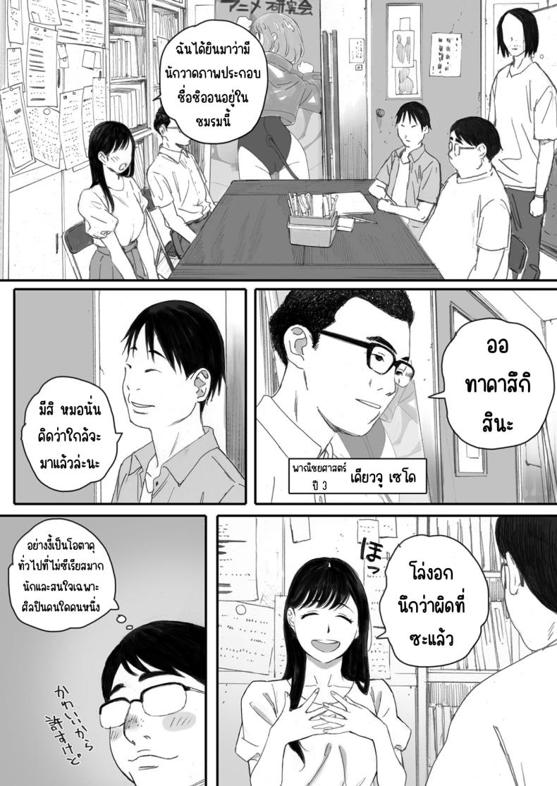 005.jpg