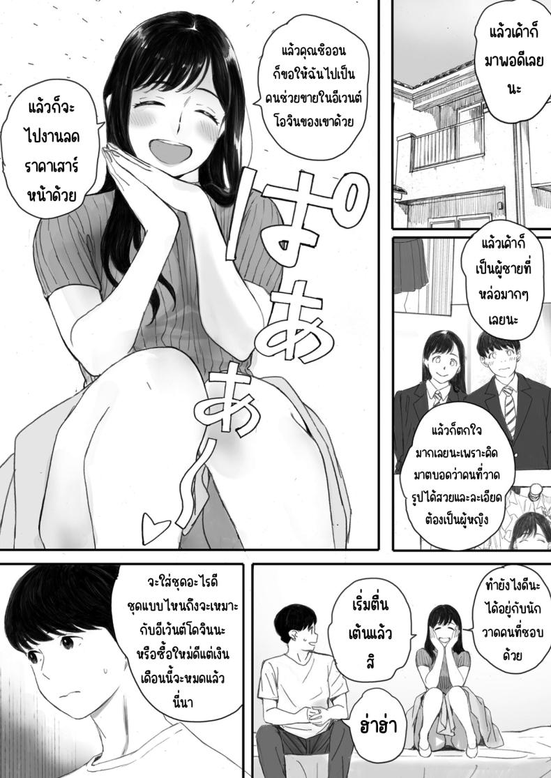 007.jpg