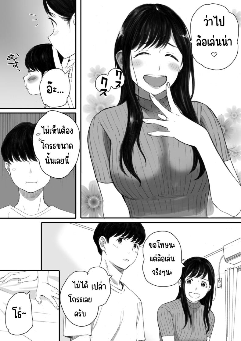 010.jpg