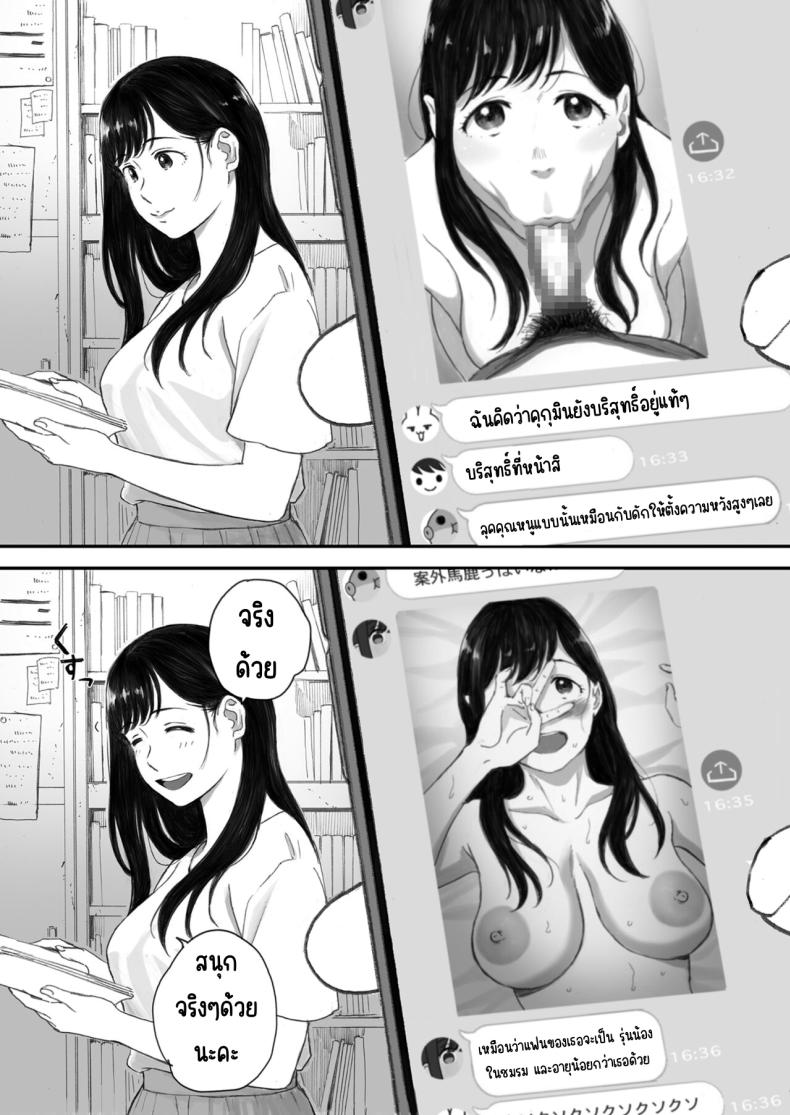 040.jpg