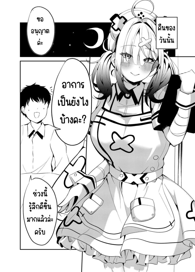 003.jpg