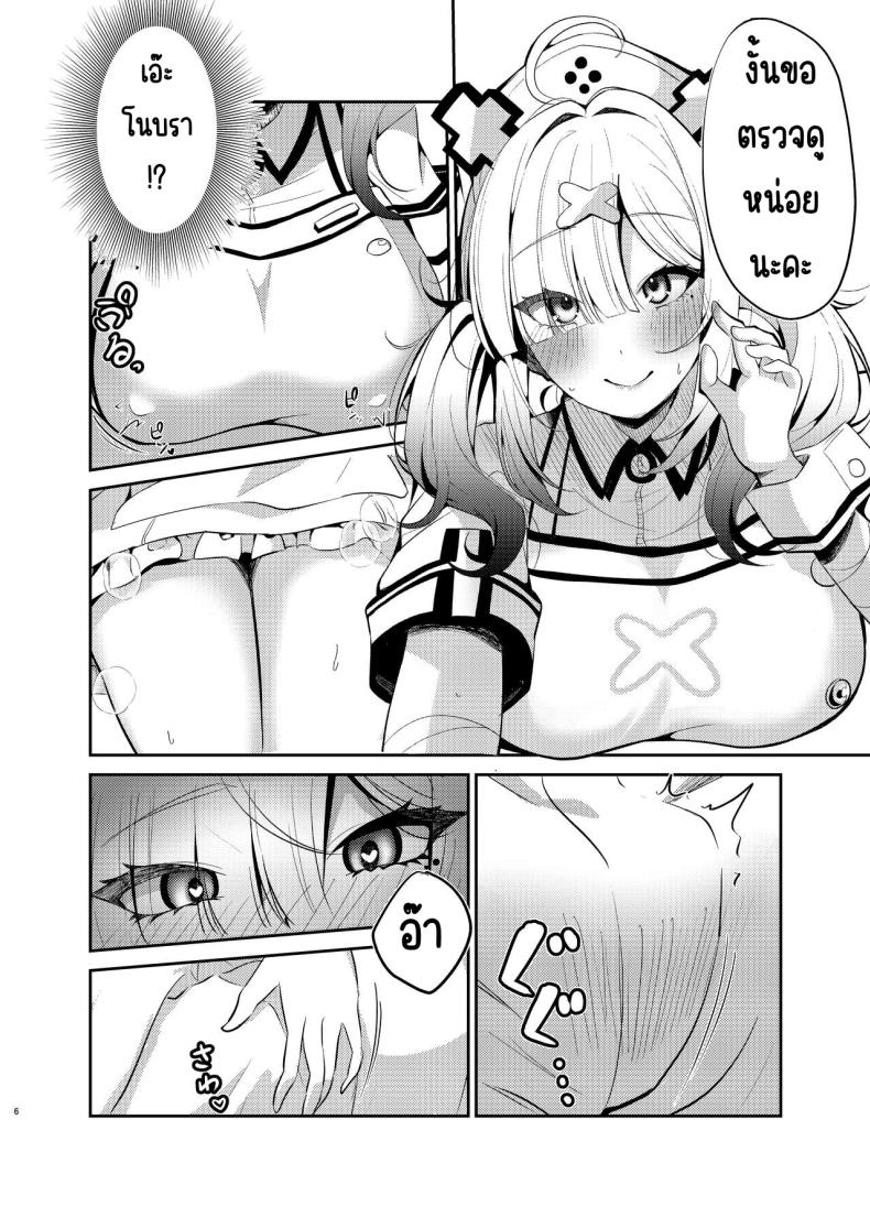 004.jpg