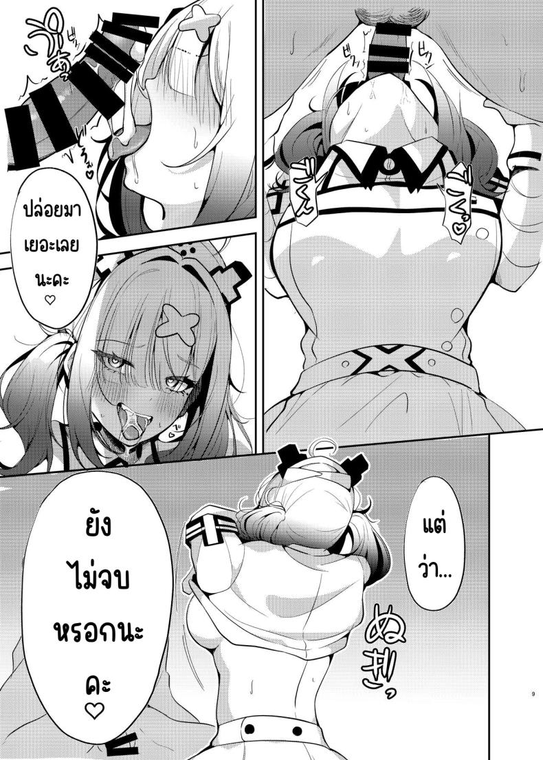 007.jpg