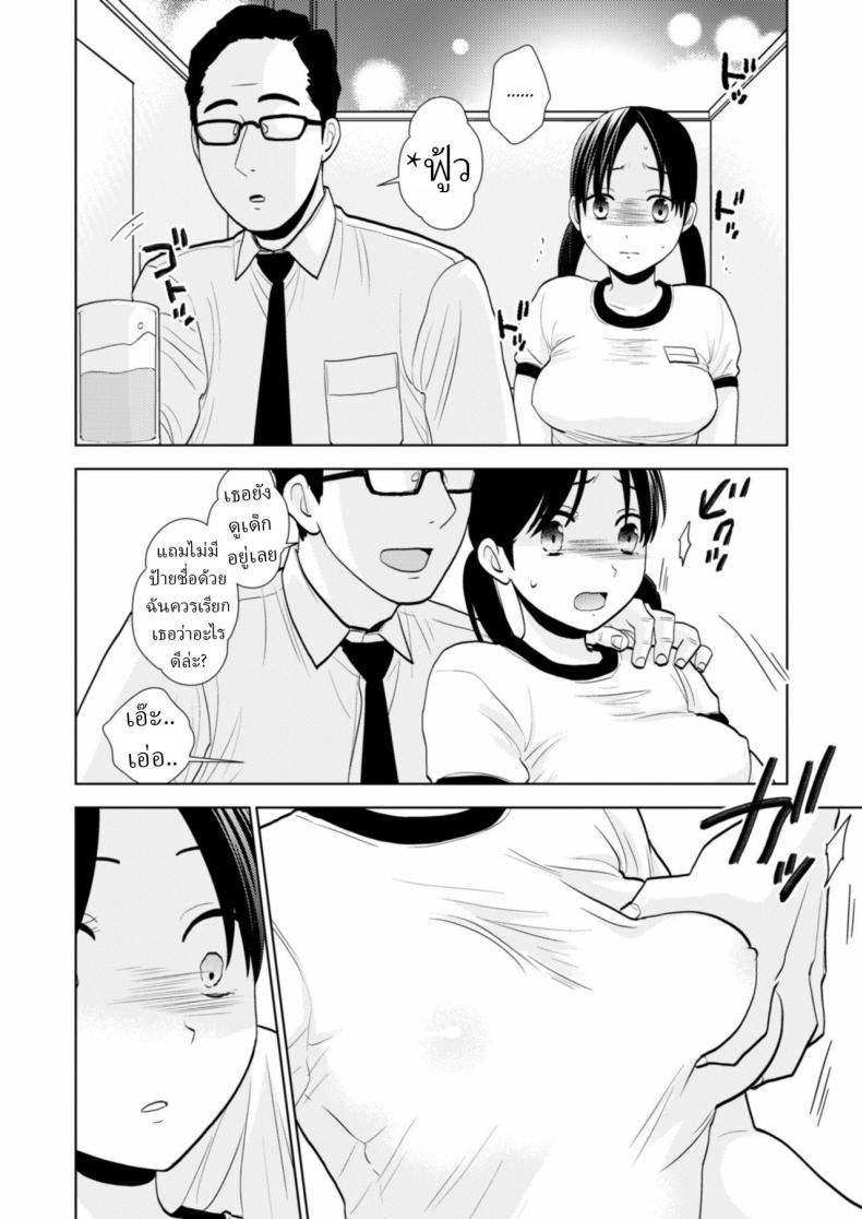 008.jpg