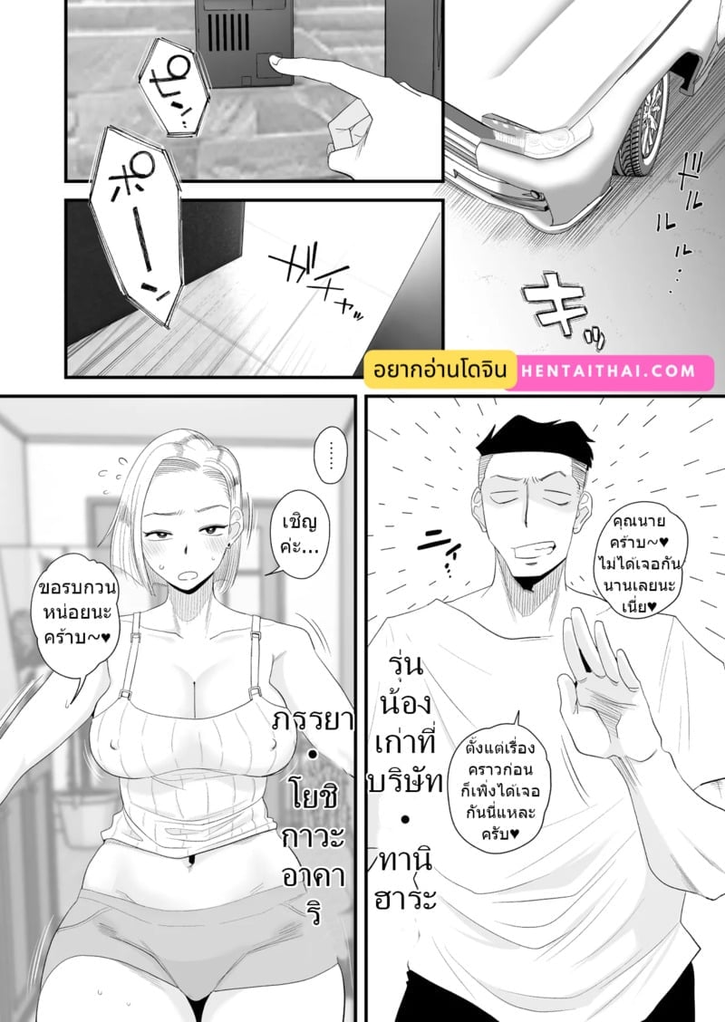 002.jpg