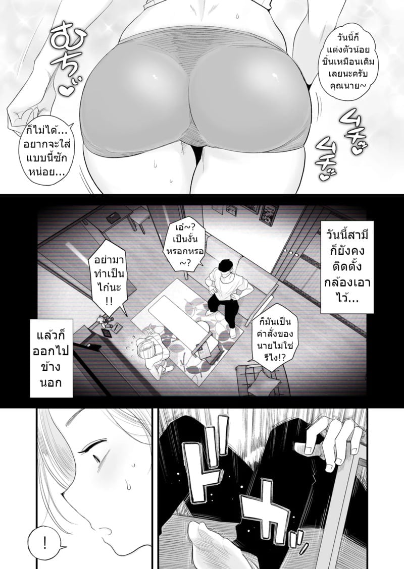 003.jpg