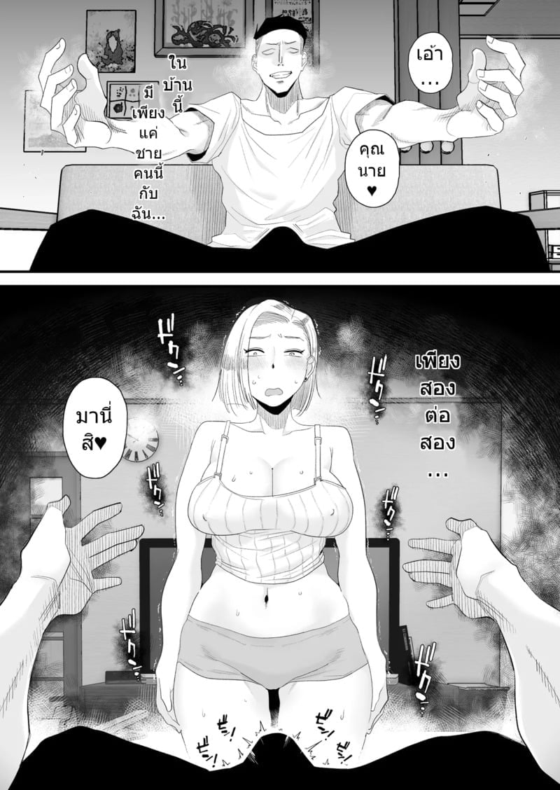 004.jpg