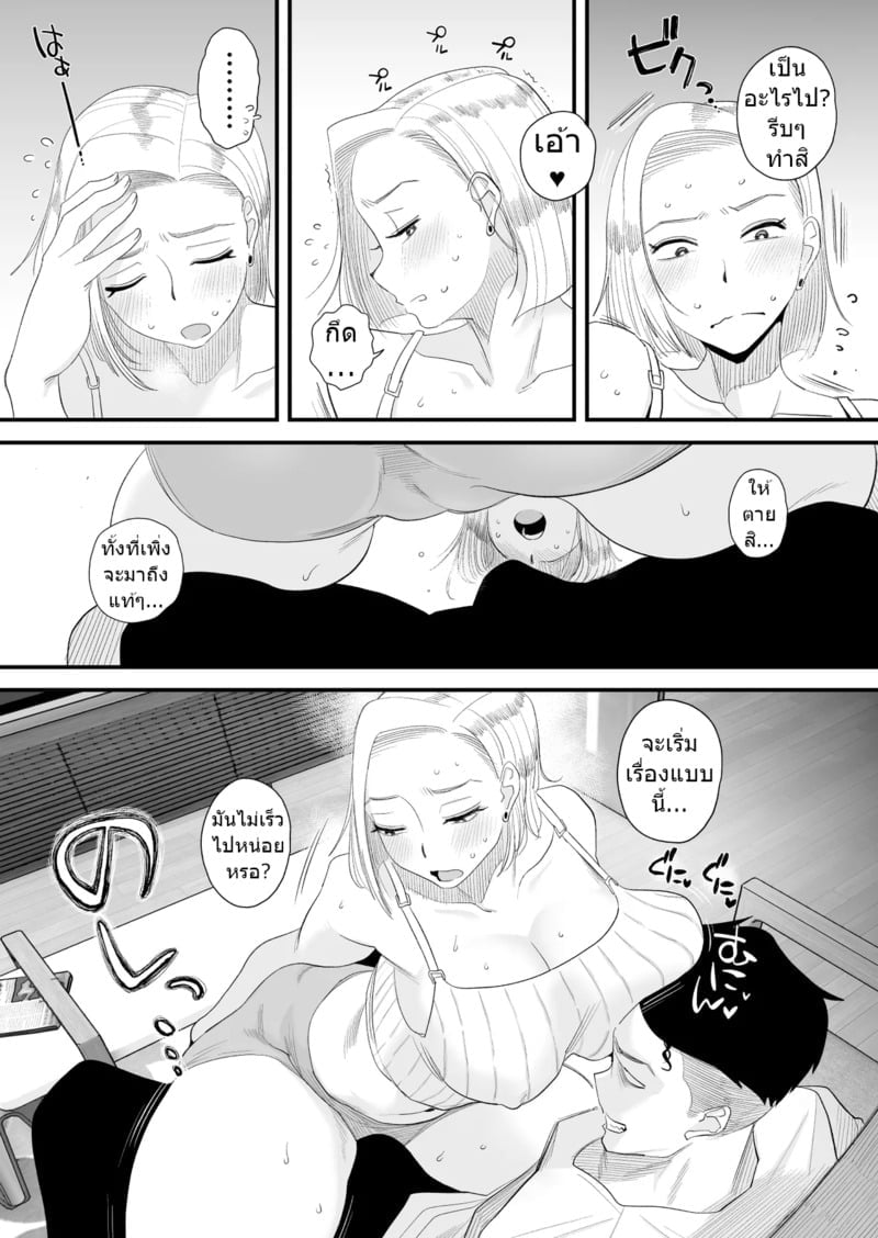 005.jpg