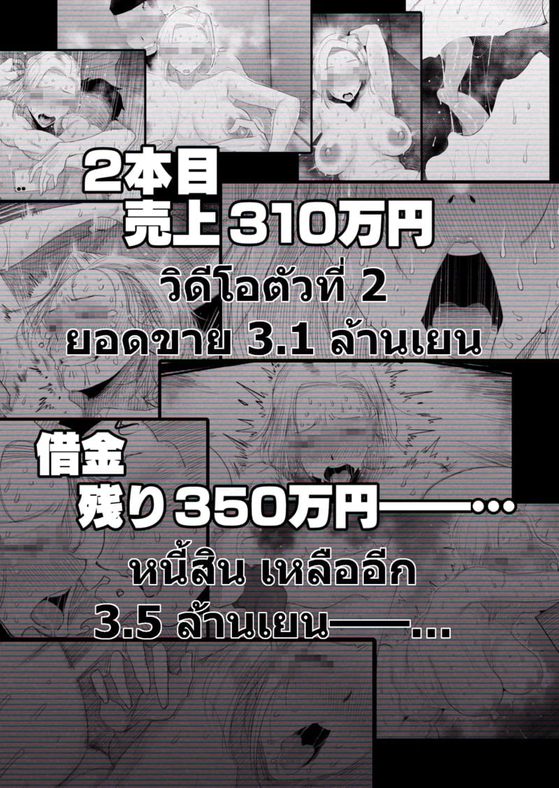 052.jpg