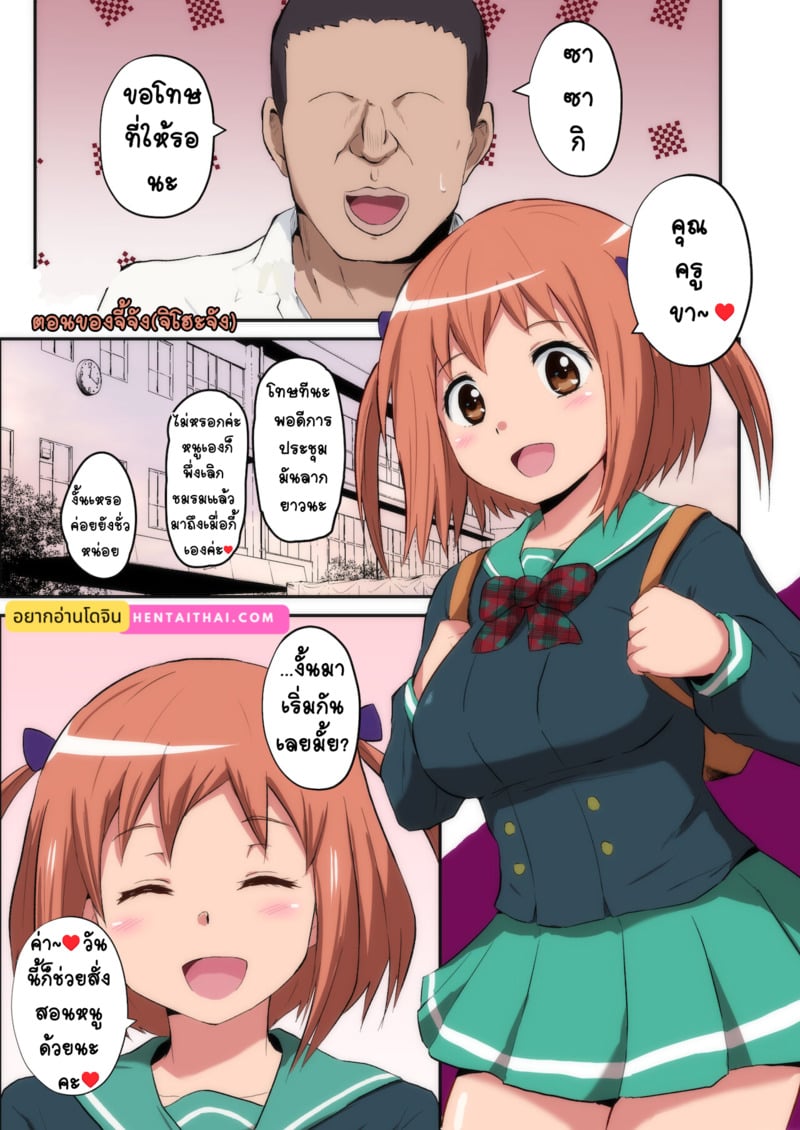 002.jpg