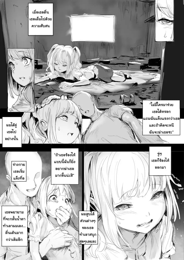 003.jpg
