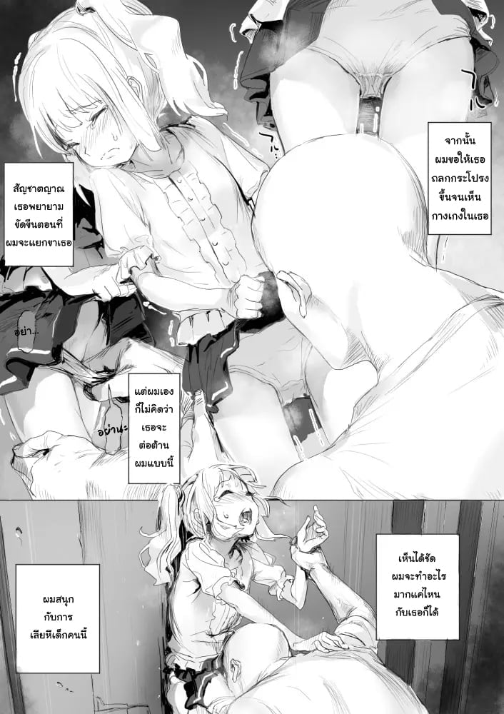 004.jpg