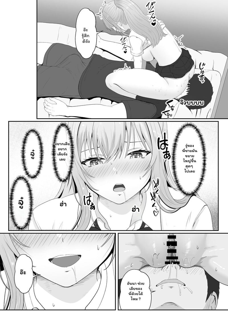 006.jpg