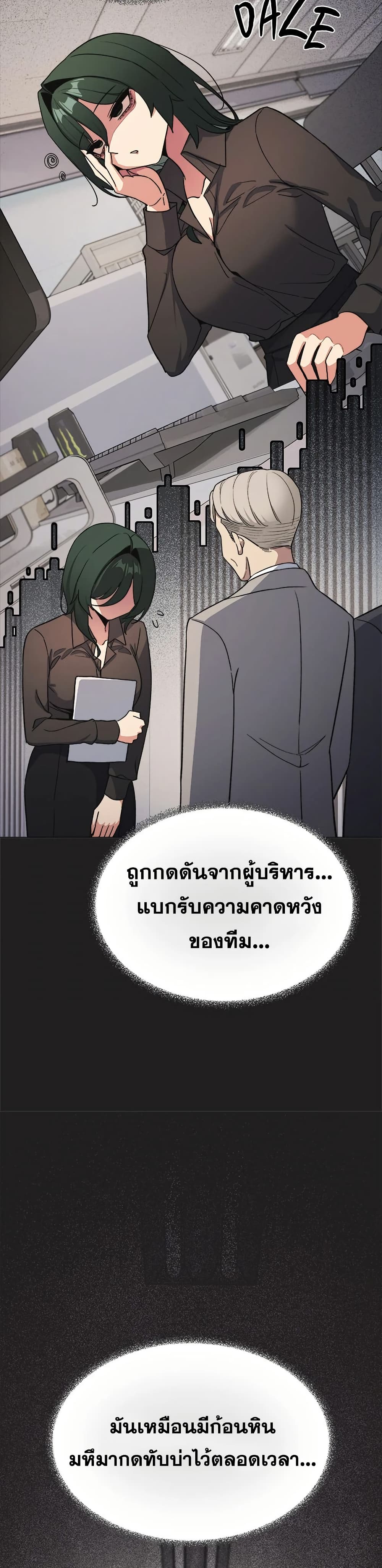 030.jpg