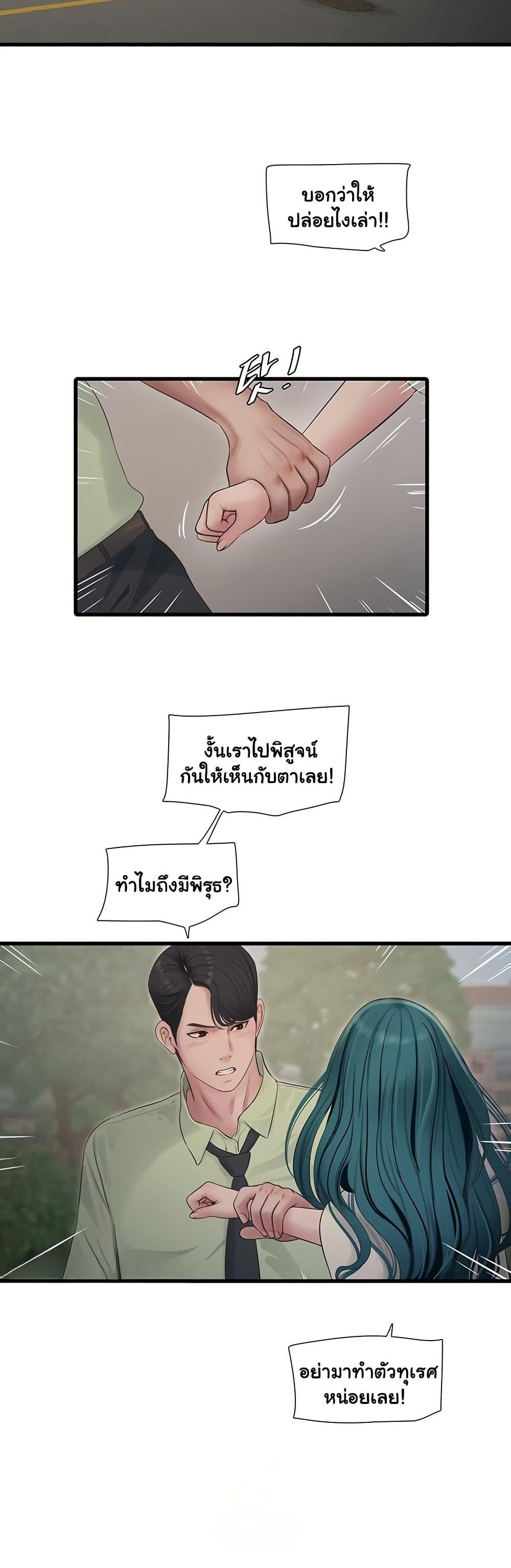 023.jpg