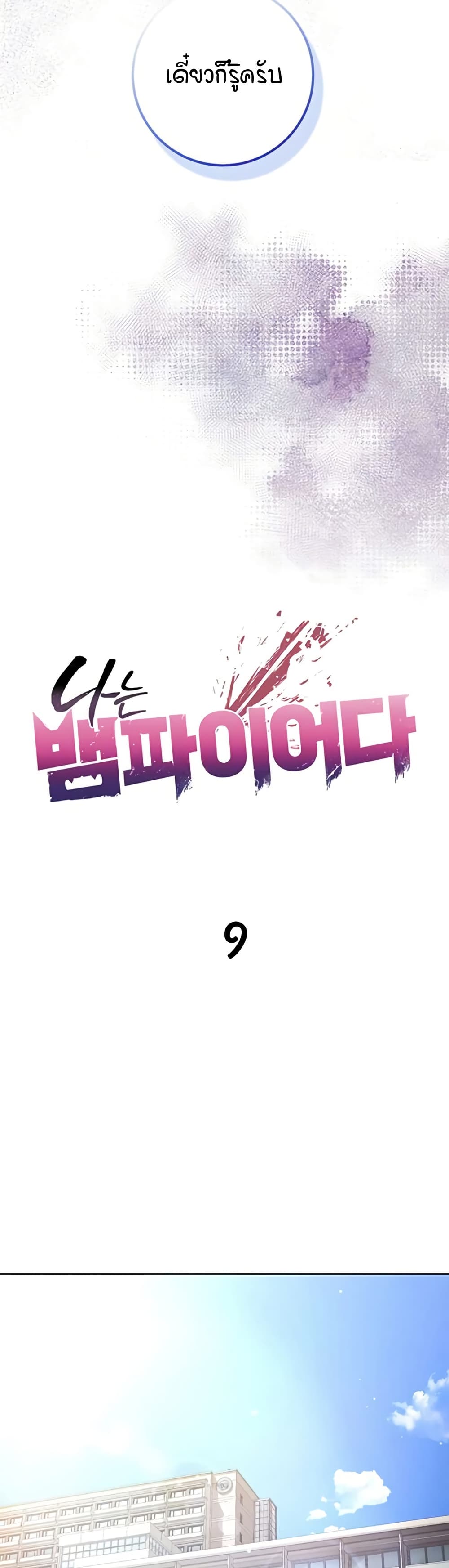 009.jpg