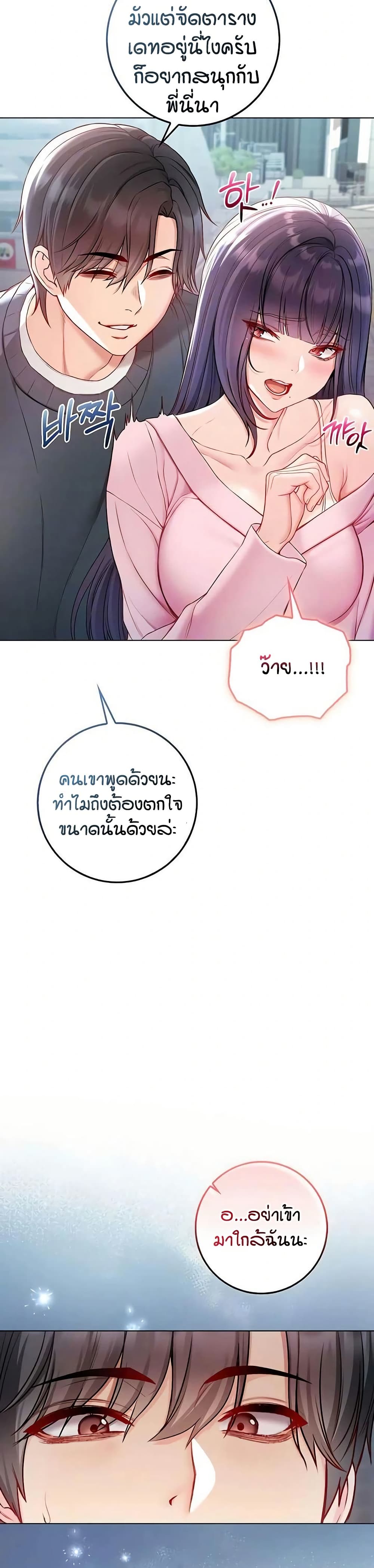 005.jpg