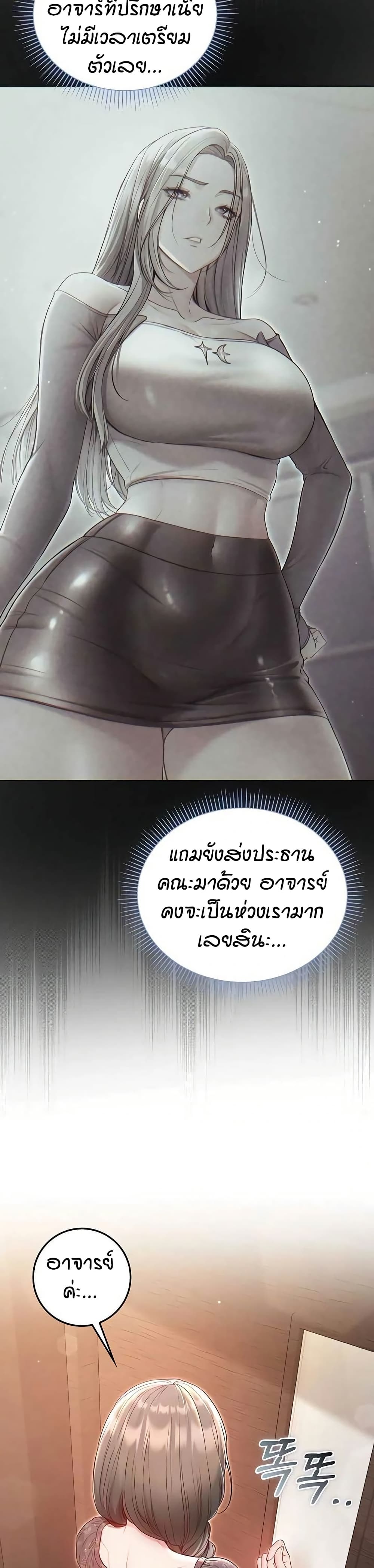 031.jpg