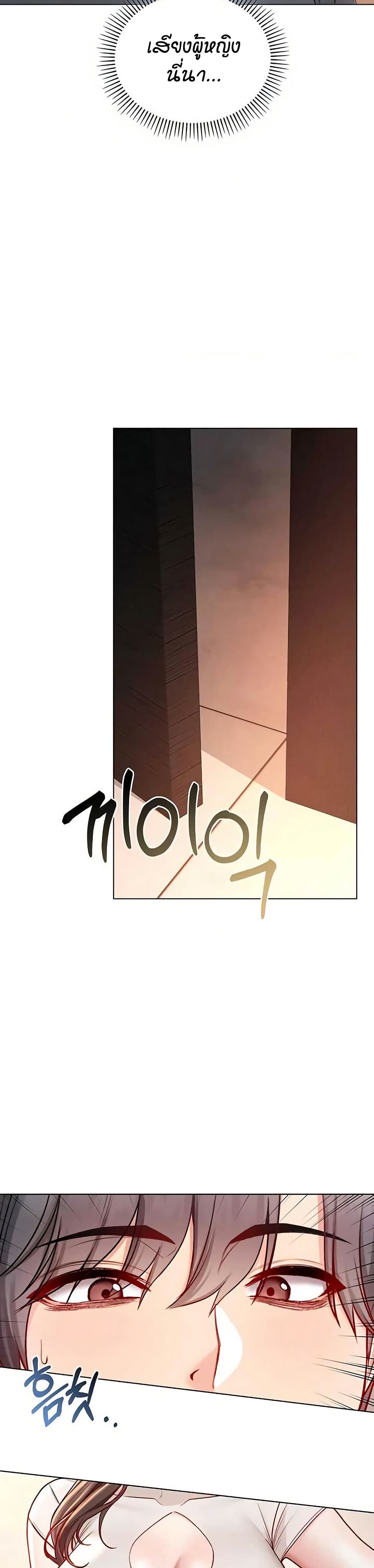 033.jpg