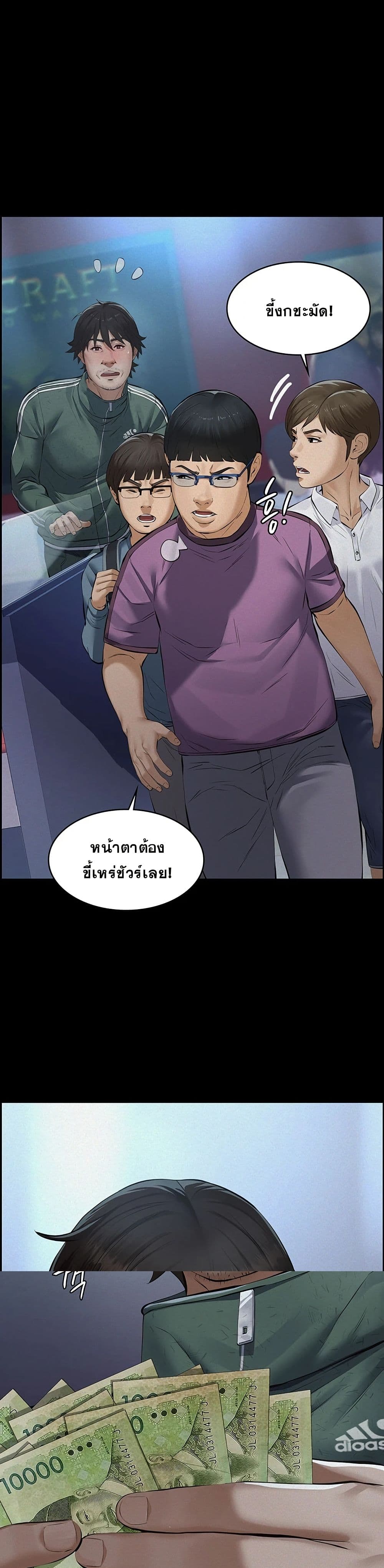 008.jpg