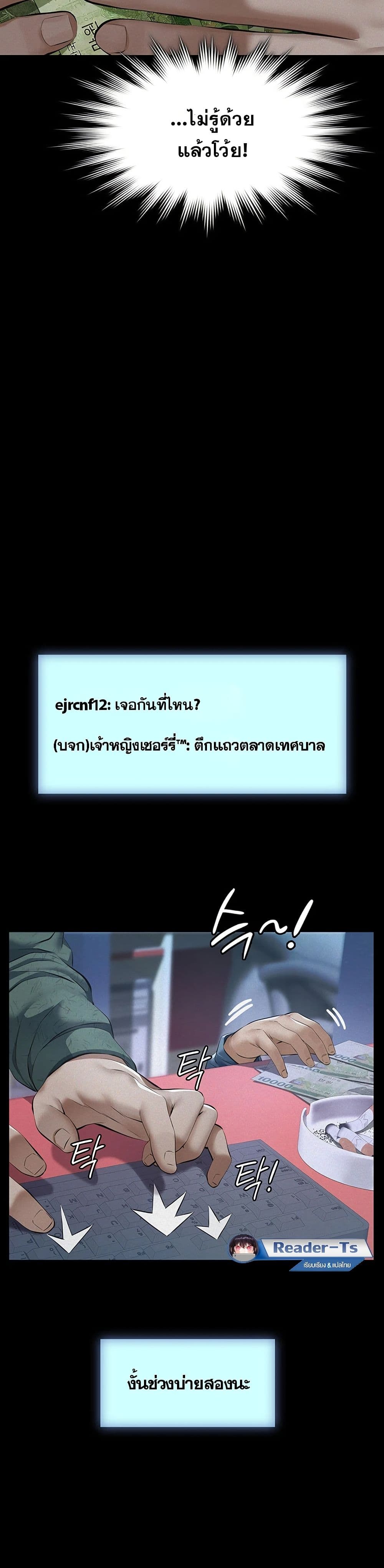009.jpg