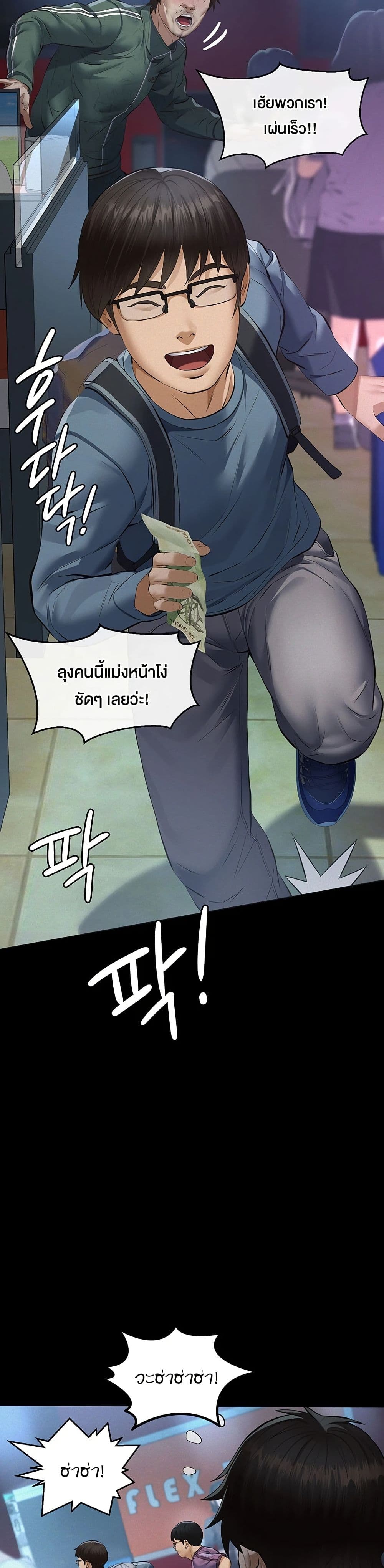 012.jpg