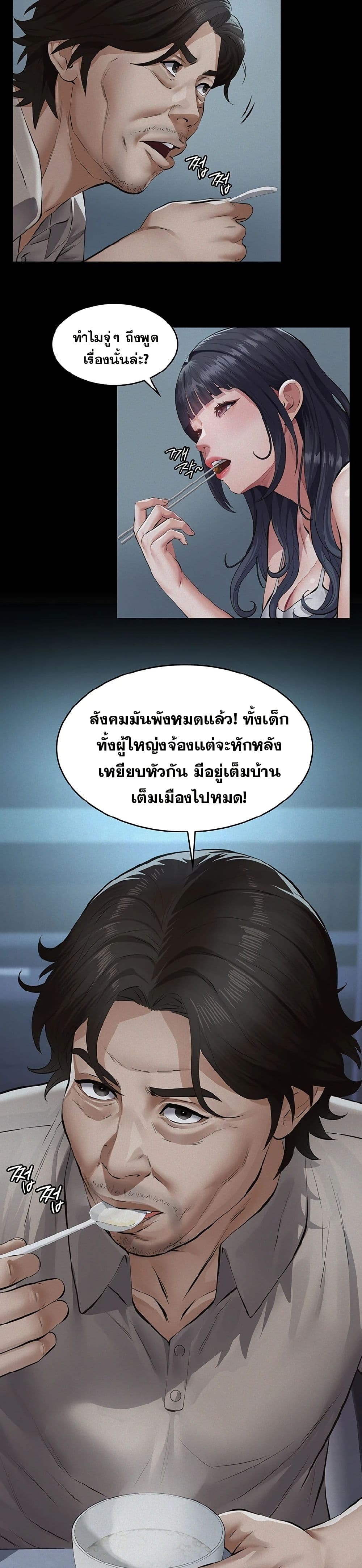 041.jpg