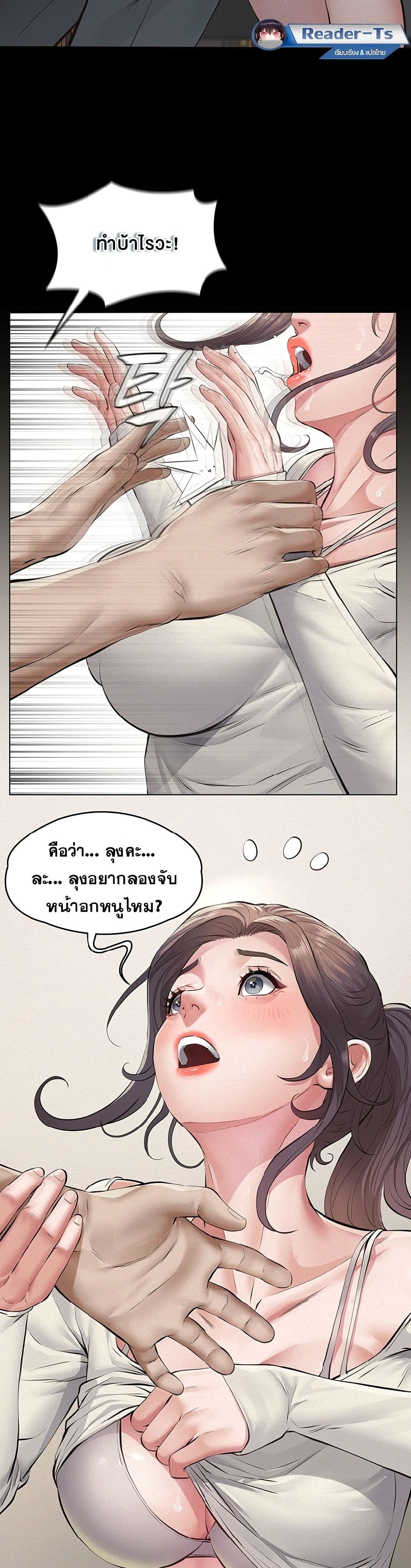 022.jpg