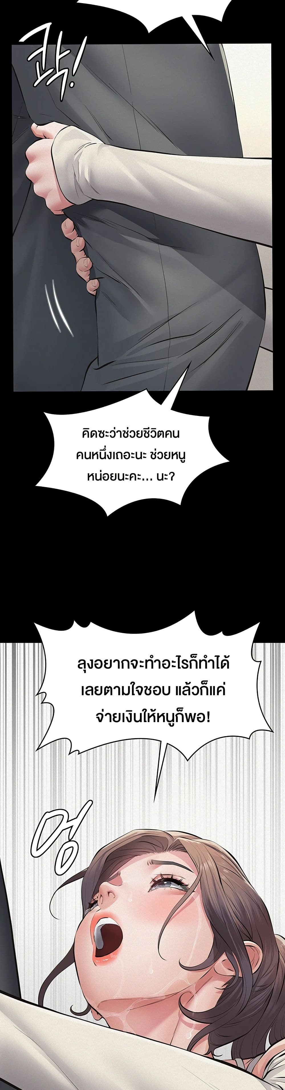 030.jpg