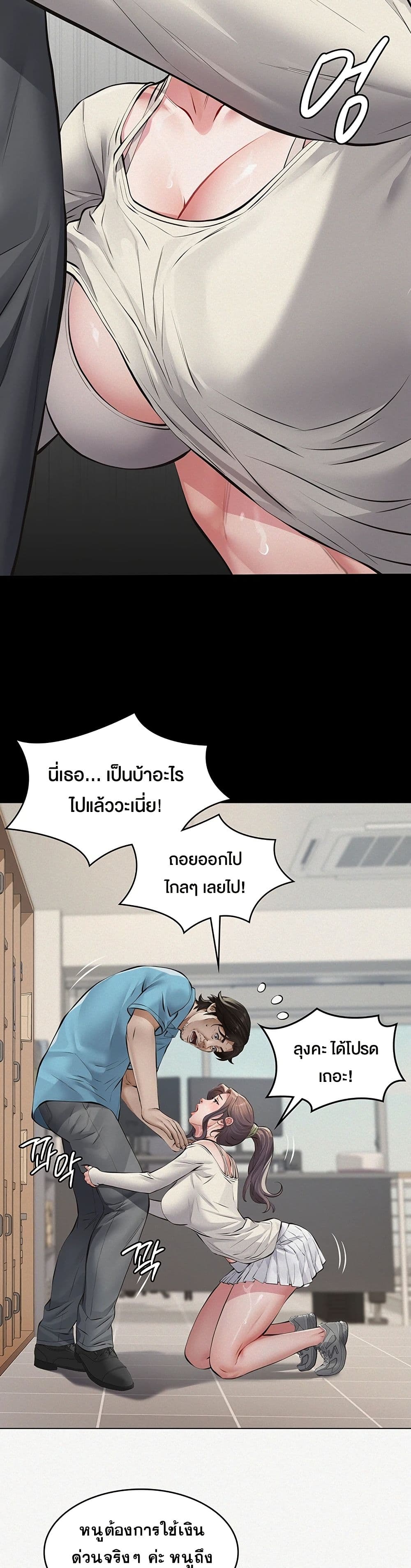 031.jpg