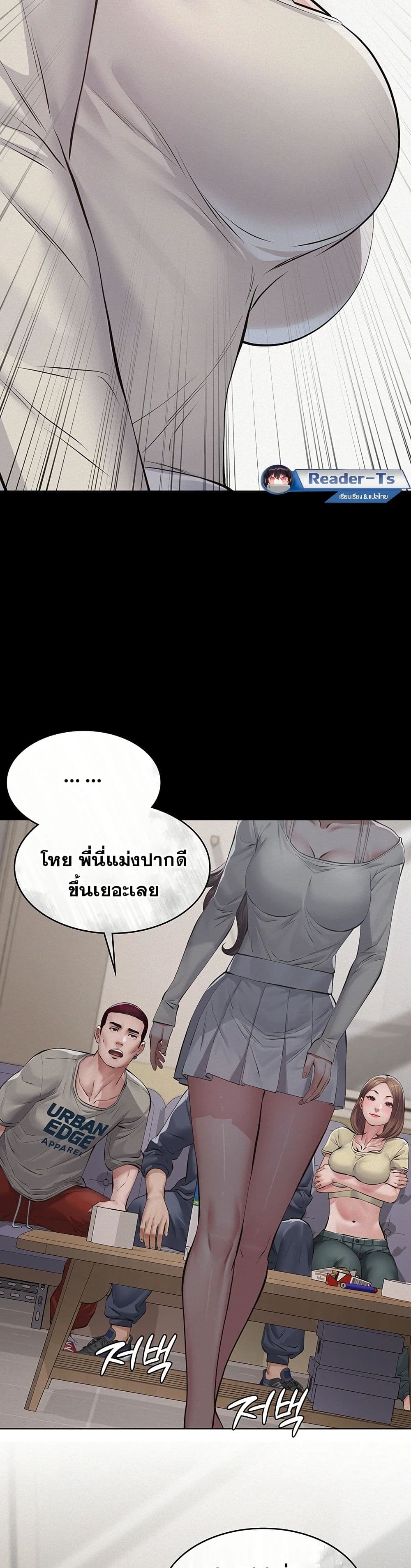 050.jpg