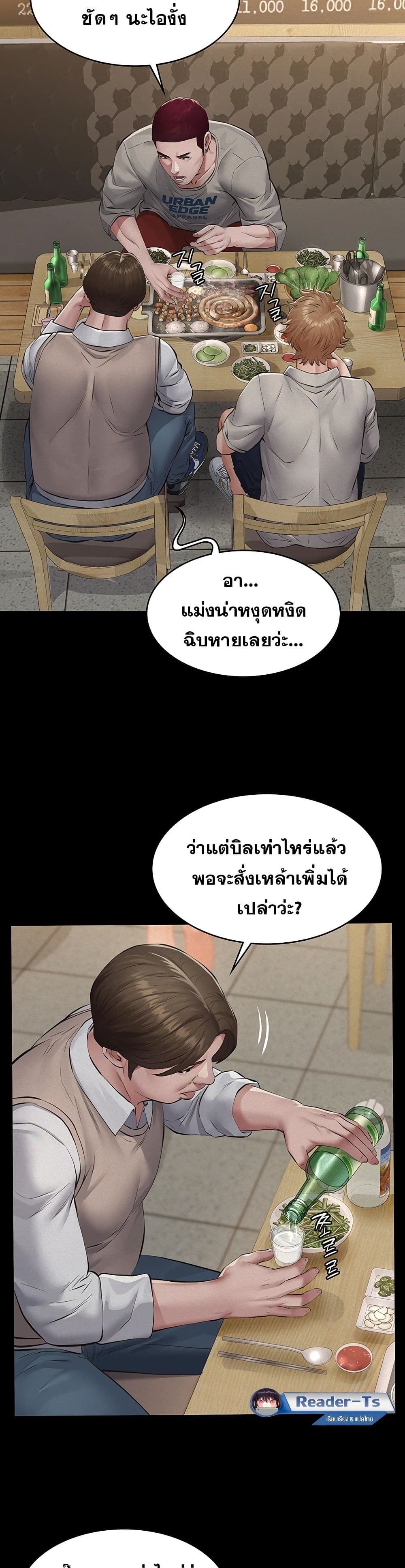 041.jpg