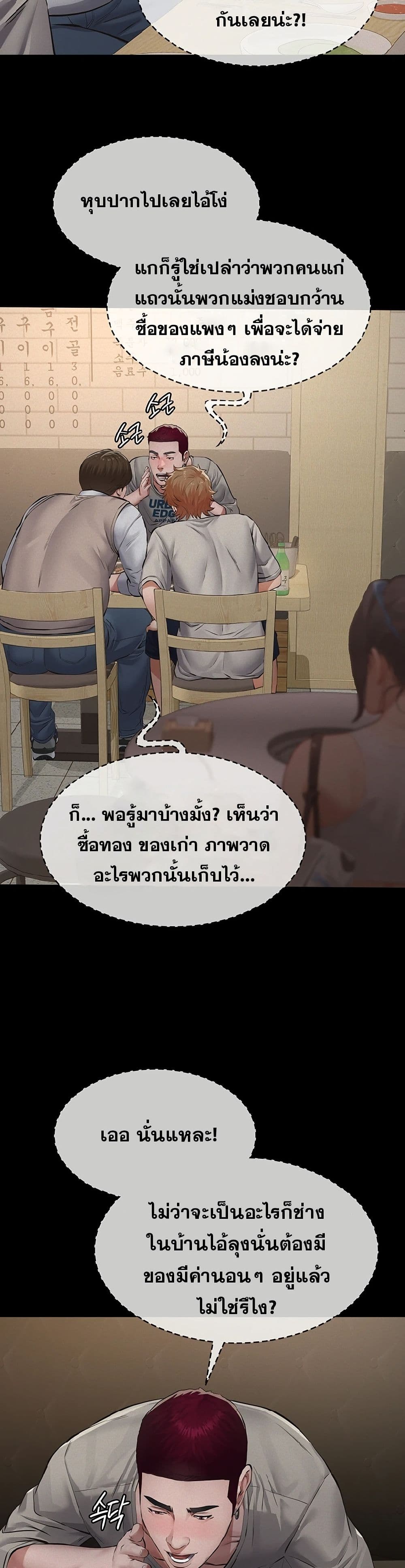 050.jpg