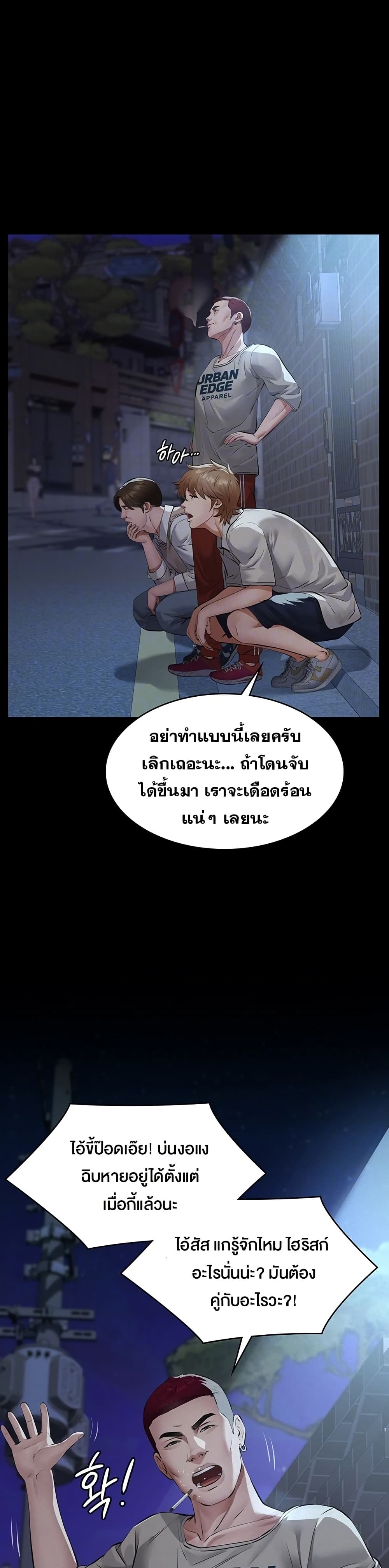 008.jpg